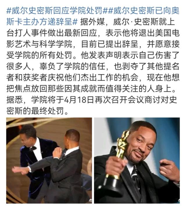 马思纯越陷越深、易烊千玺被骂、张艺谋有喜事，1天7个瓜，太精彩