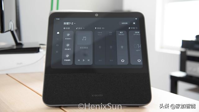 一块大屏带来全屋智能新“操控”——小米智能家庭屏10评测