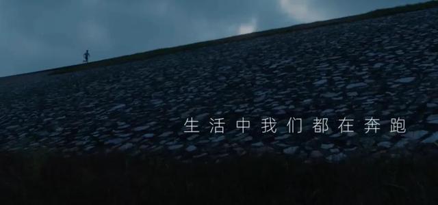 人需要逆风而上