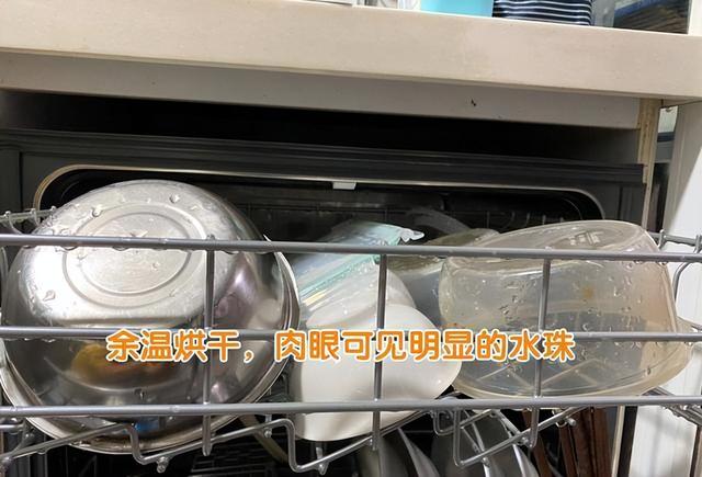 换了3次洗碗机，终于摸索出来经验！想买洗碗机的朋友，别瞎买了