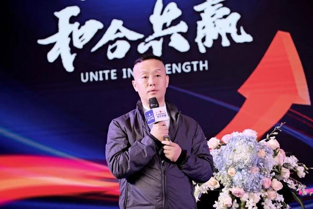 “乘势而上 和合共赢——龙灯中国2021战略客户年会”成功举办2