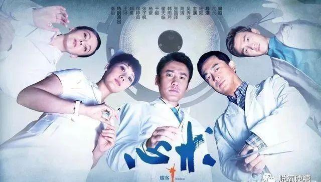 就这？？？难怪会被骂