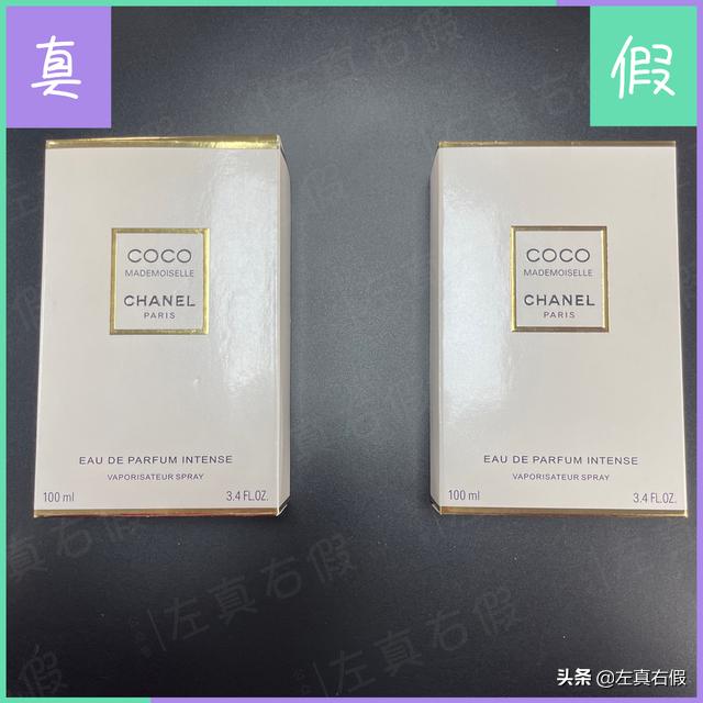 coco香水（coco香水价格）