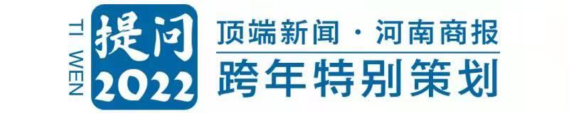 2020年河南进出口总值突破「2021年下半年外贸能好起来吗」