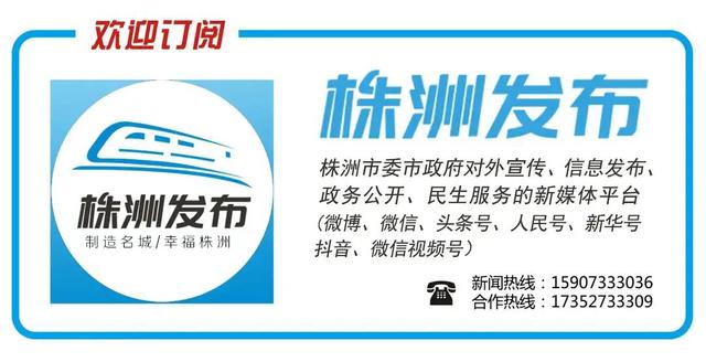 株洲破碎机生产