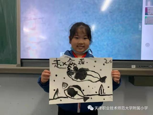天津拓展训练培训