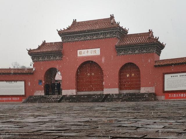 你知道多少個國內帝陵呢？（第一篇）
