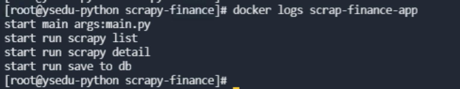 Python抓取上市公司财务数据（三）：准备运行的Docker镜像