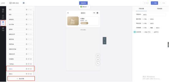 开发一款微信小程序大概要花多少钱