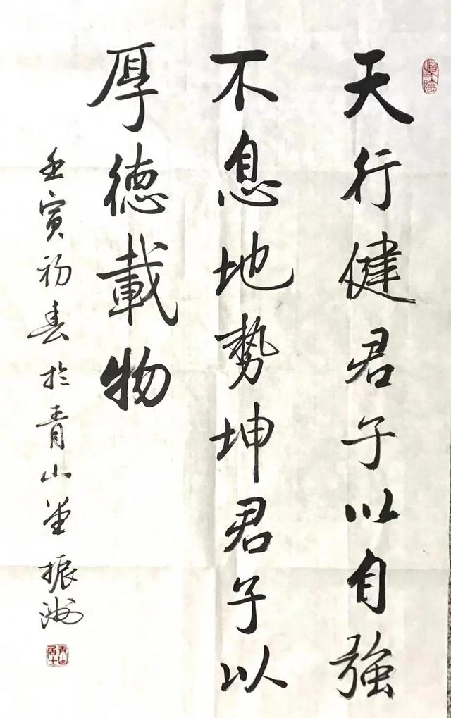 文章图片19