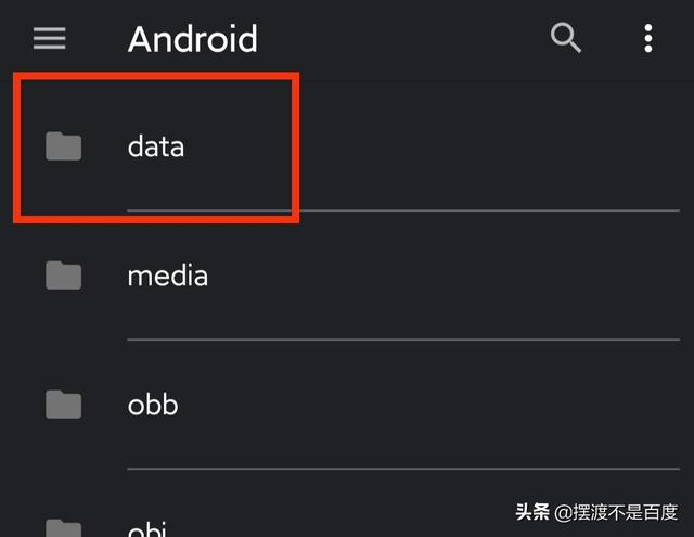 [云端小旋风授权码]，怎样查找微信中的语音通话记录