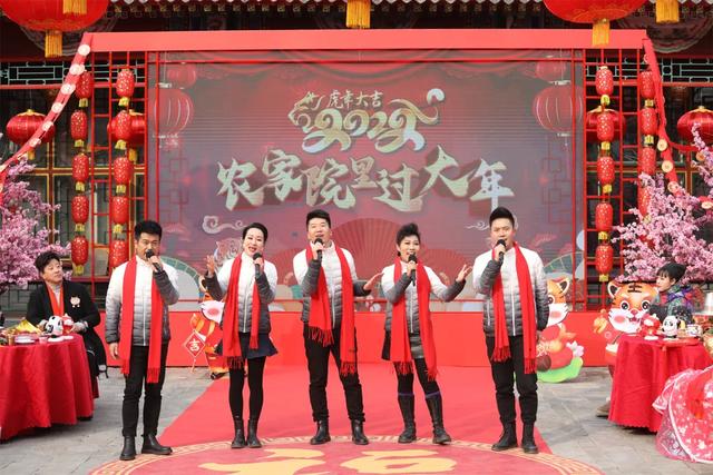 大年初三｜相聚北京四合院，一起感受全国各地的特色年俗