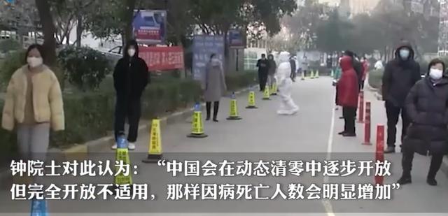 上海阳性母女“出逃”杭州，我才明白中国为什么不能“躺平”
