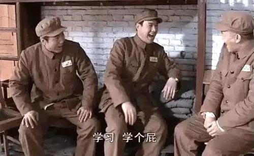 李云龙兵痞恶习的社会危害性