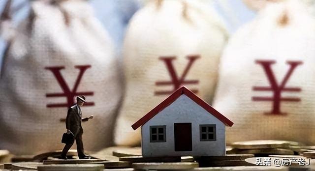 楼市利好信号频出，不要再固执地以为楼市活不久了