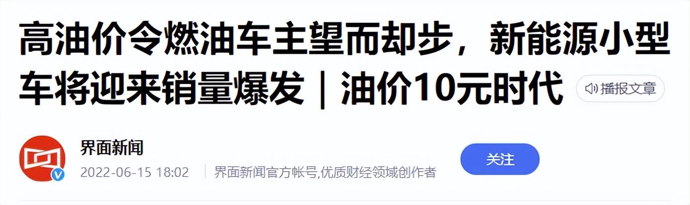 00公里开车要多久时间(开车100公里大约需要多少时间)"