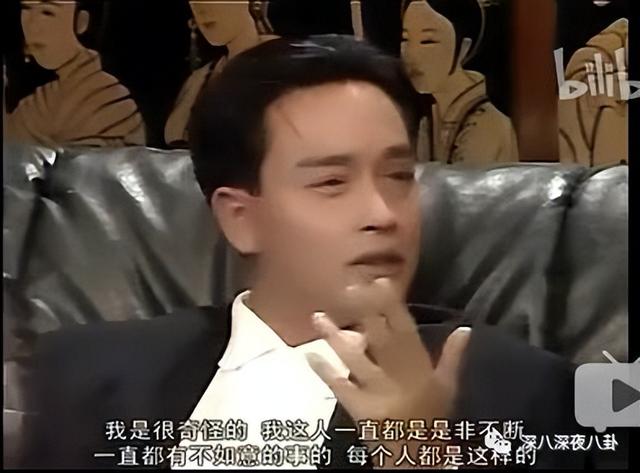 唐鹤德对张国荣的这份长情，令人动容…