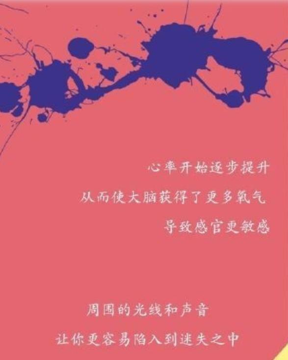 为什么要戒酒？科普：喝酒后人体24小时的变化，看完你还会喝酒吗