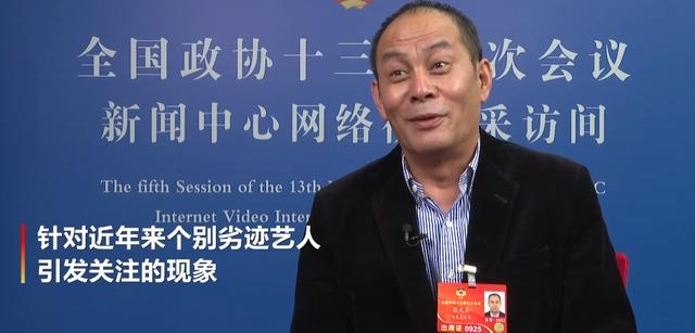 不拍广告、不赚外快、不卖惨，被奚美娟点名的三个演员，个个是宝