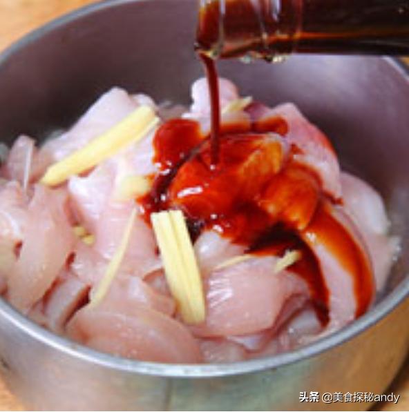 养生美食 凤梨木耳甜椒鸡柳 全网搜