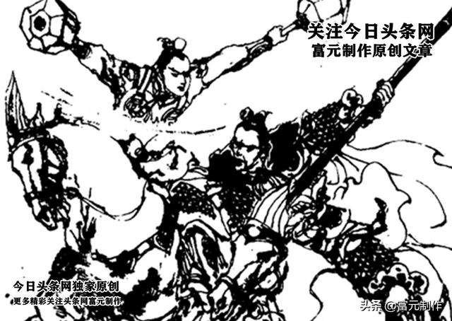 灭周兴唐的最后一战：八大锤败阵，驴头太子威震潼关，樊梨花斩将