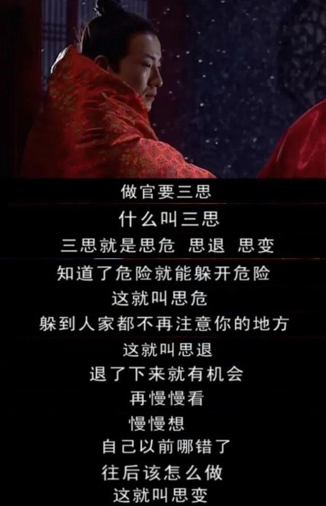 ��������ӰϷ���ڶԻ�Ƭ��(�����ǵĻ����������ѣ�ֻ���װٺΡ���䡱Ӫ����)