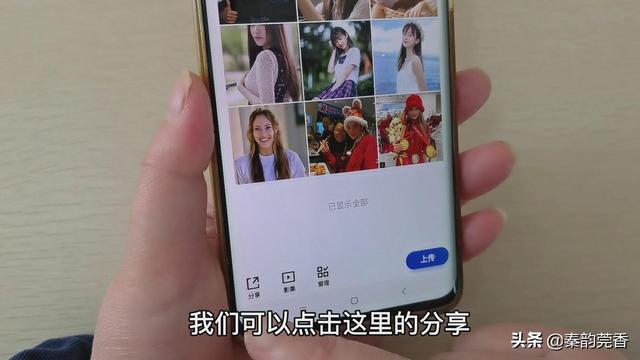 [微信微佳客爆粉加人]，苹果手机微信拍照不想保存在相册