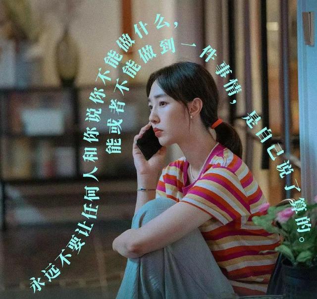 ��������ӰϷ���ڶԻ�Ƭ��(�����ǵĻ����������ѣ�ֻ���װٺΡ���䡱Ӫ����)