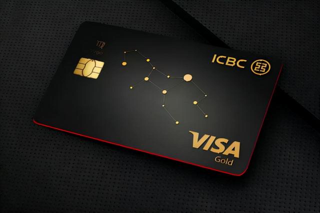 银行存款一亿给黑卡吗全球顶级富豪的象征