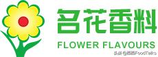 香精香料厂家
