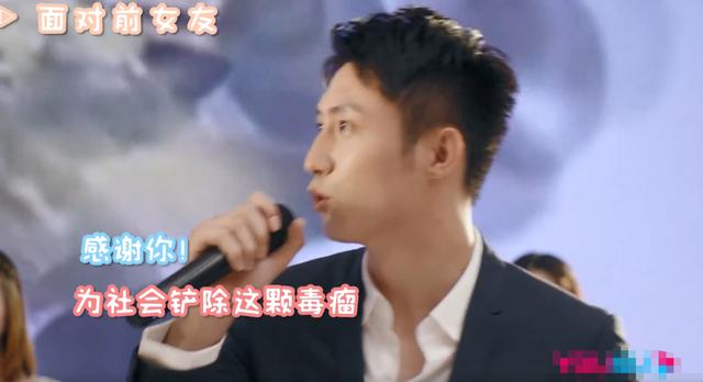 黄景瑜王丽坤cp感太强！“美救英雄”反差大，这部爽剧值得一看-第13张图片-9158手机教程网