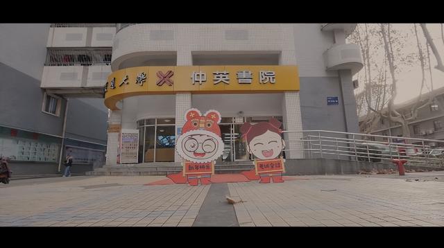 正苗启德励志学校(正苗启德特训学校怎么样)(图9)