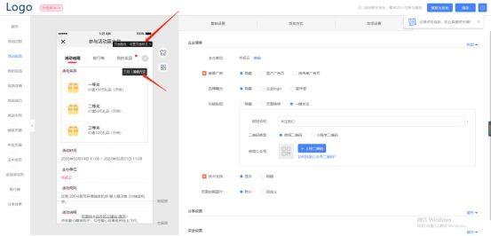 微信怎么发游戏动态-微信里游戏动态怎么发的