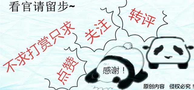1973年属牛最佳配对（1973属牛婚姻如何搭配最佳）