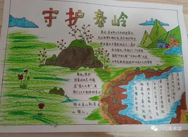 2022清明节手抄报+主题画素材全集，不用担心老师的作业不会画啦