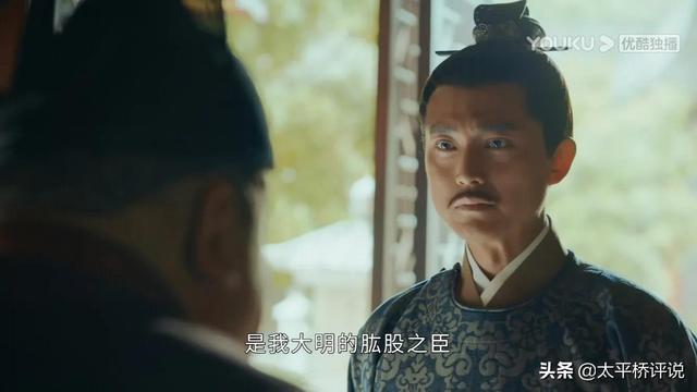 山河月明：蓝玉到死都不明白，真正要他命的人，根本不是朱元璋