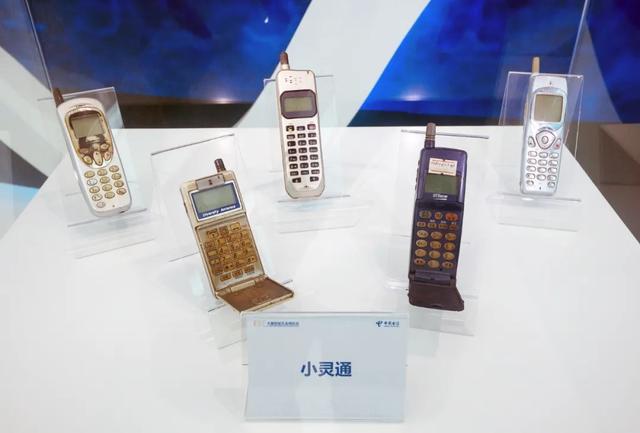 展讯通信应用软件工程师有前景吗