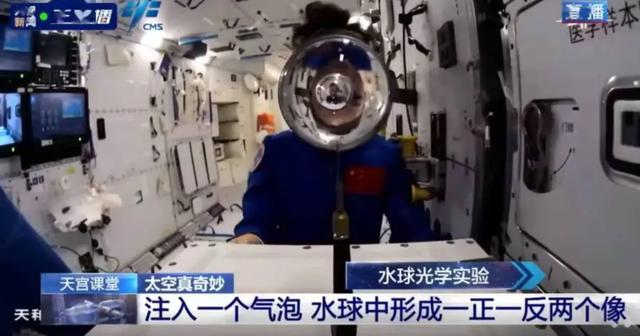 神十三航天员准备返回！神舟14号航天员确定，有法德意航天员吗？