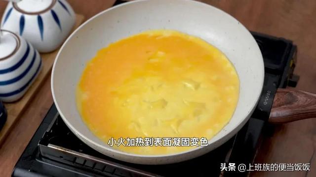 蛋卷肉的家常做法