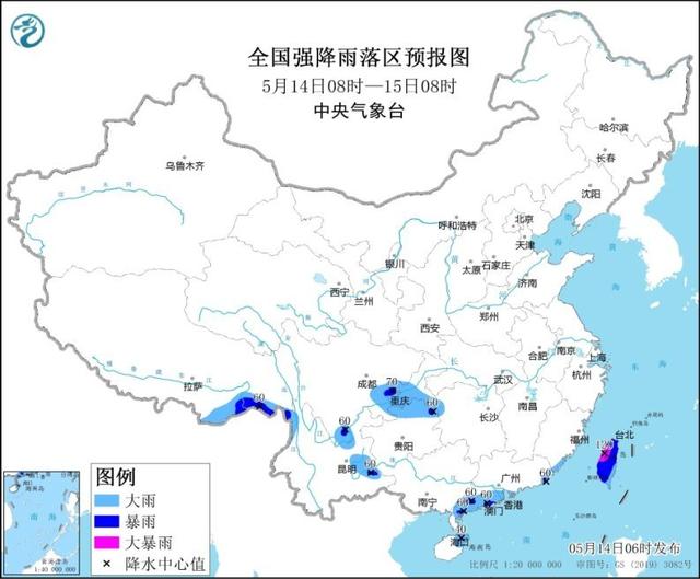 南方大部地区有降温，华南沿海仍有明显降雨 全国未来三天具体天气预报