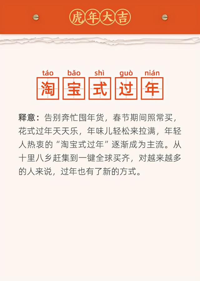 鄂州花湖机场顺利完成校验飞行,京东科技计划于2022年在香港IPO