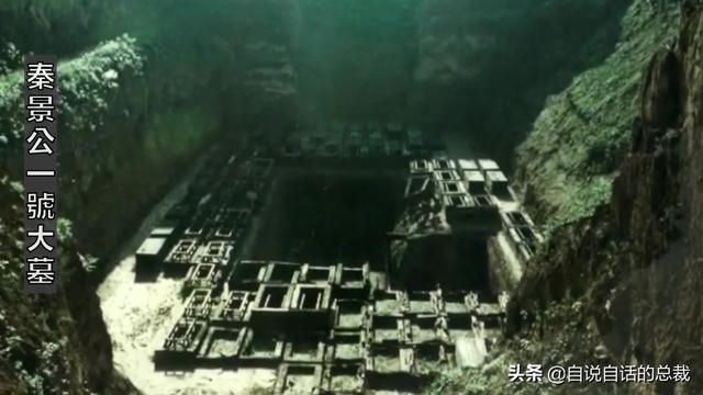 秦始皇陵：2002年考古学家全面勘探了秦始皇陵，五个惊奇浮出水面