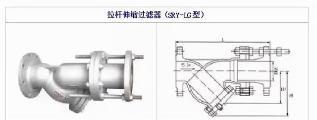 仿古半自动豆腐过滤机价格