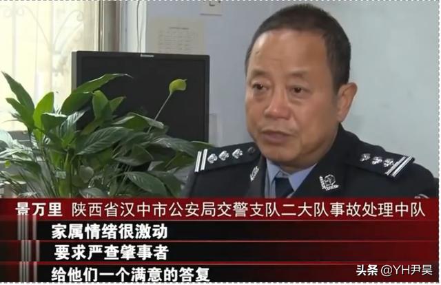 陕西保时捷撞人案：本意外只是场简单的意外，没想到案情堪比电影