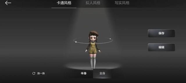 社交、电商、元宇宙……2022年哪些大厂新产品能杀出血路？