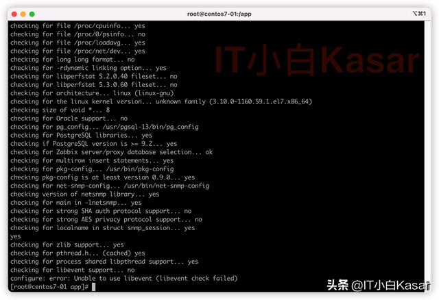Zabbix 随笔：6.0 LTS 源码安装