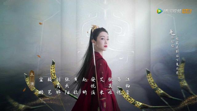 《且试天下》5对CP结局：丰兰息圆满，皇朝遗憾，玉无缘意难平