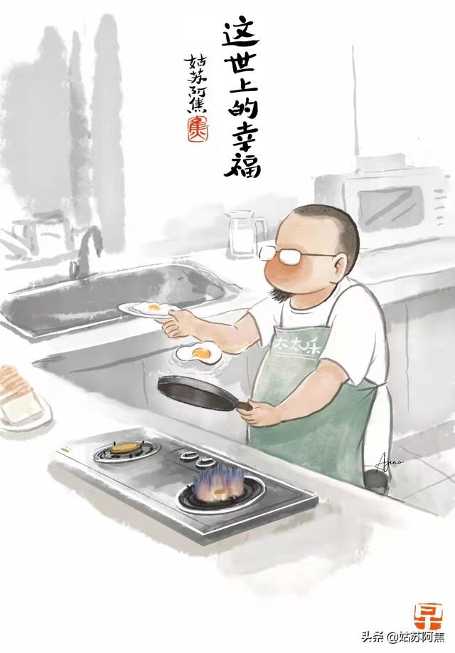 忙忙碌碌，皆为一食之念