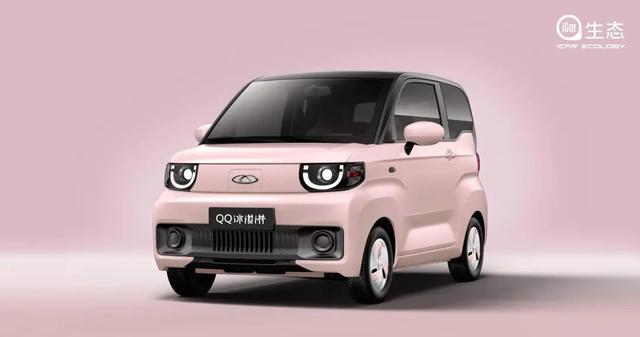 qq1电动汽车，喜欢纯电小型车奇瑞QQ冰淇淋桃欢喜版来啦，买菜遛娃都方便