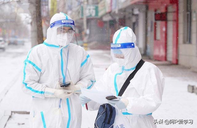中国为何不能学国外取消防疫措施